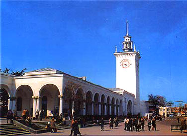 Железнодорожный вокзал, г. Симферополь