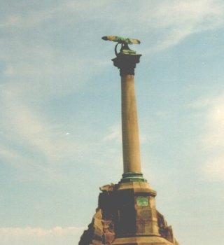 Памятник погибшим кораблям в Севастополе