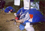 Фрагмент нашего палаточного лагеря