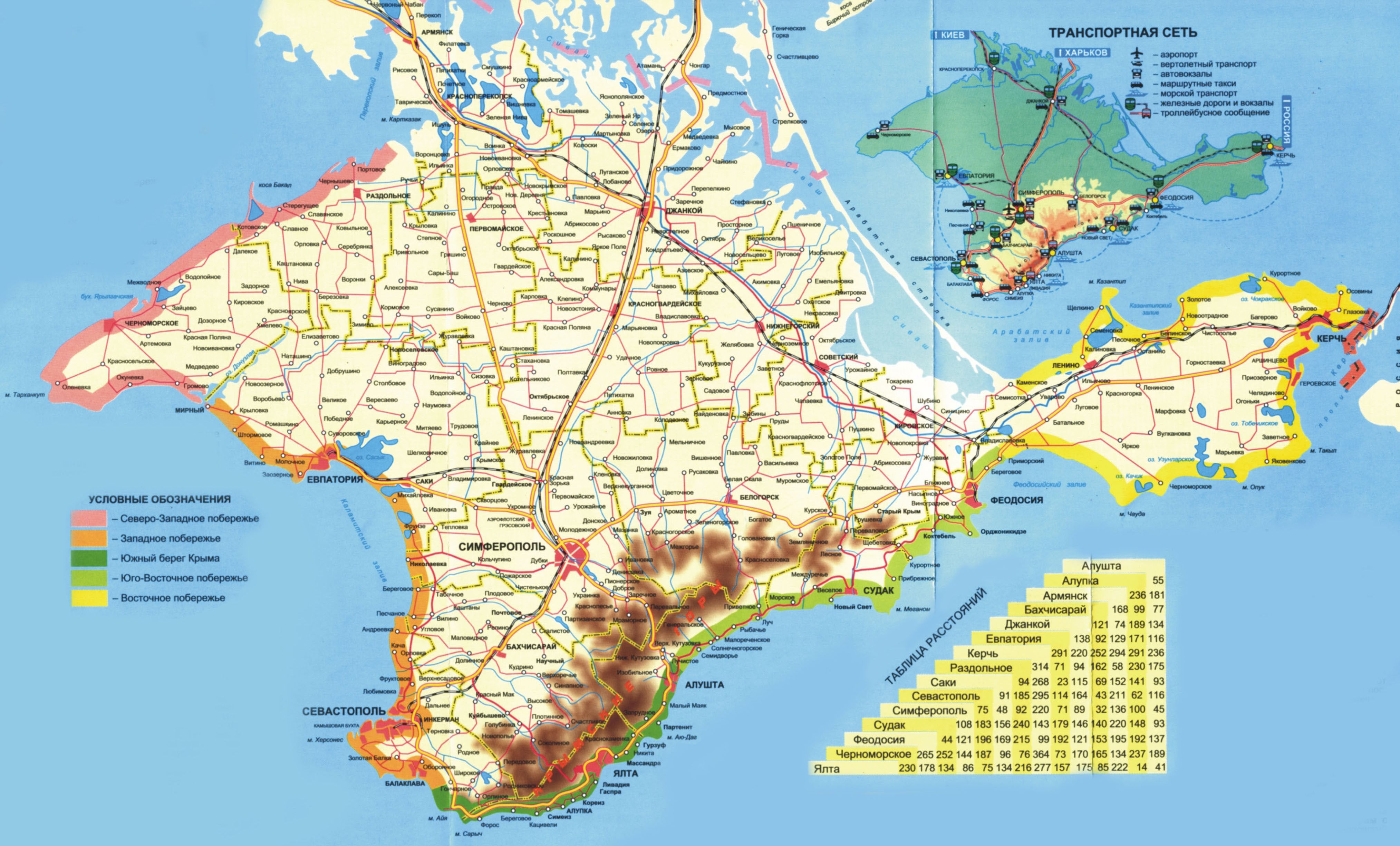 Топографическая Карта Камчатки 1:100000 Генерального Штаба