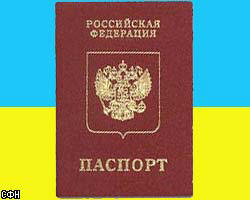 Въезд на Украину будет возможен только по загранпаспорту