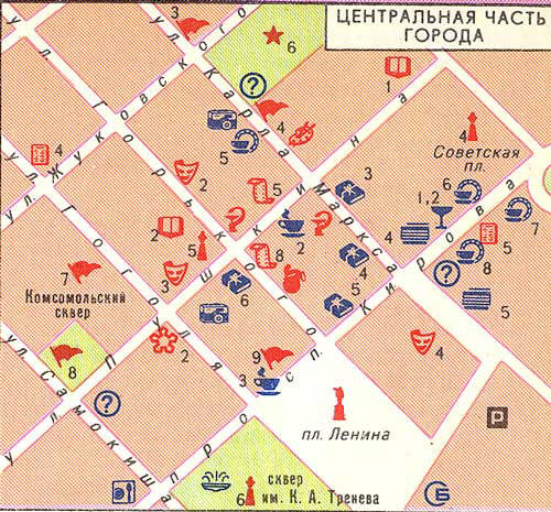 Карта центра Симферополя
